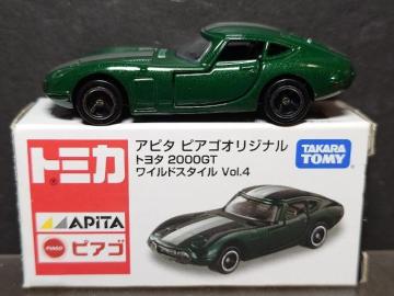 As^ sASIWig~Jg^QOOOfs ChX^CVol.4