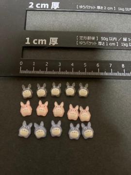 �g�g���@�l�C���p�[�c�@���W���@�f�R�p�[�c