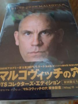 �}���R�r�b�`�̌� ��̐V���̎G���t��