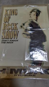 �X������@KING OF ROCK SHOW�@B2�|�X�^�[�@�������@�V�[�����ƗL��