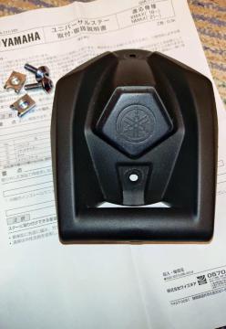 YAMAHA���C�Y�M�A�@���j�o�[�T���X�e�[��TypeA�R���o�[�^���j�b�g�L�b�g��1�Z�b�g