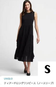 UNIQLO �e�B�A�[�h�����O�����s�[�X �u���b�N �T�C�YS