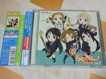 CD I 炶IXyVI Vol.2 L舤 }zq