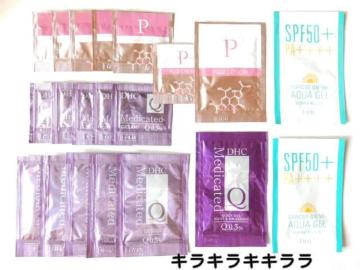 yDHCzsNewts.<i/*܂Ƃߔ20_>