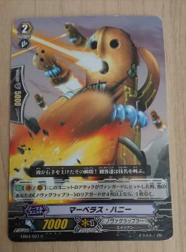 @K[h m[} }[xXEnj[ EB04/021 464