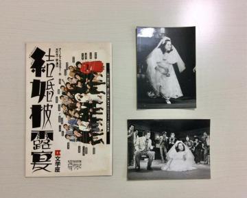 ����w������I���x�c���T�q�剉����p���t���b�g�{�t�H�g�I