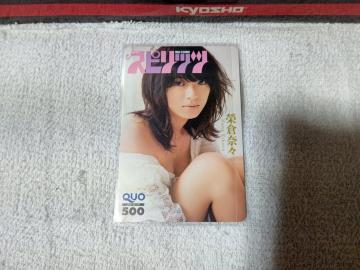 500 đqށX '14/6 BC د #28 gp