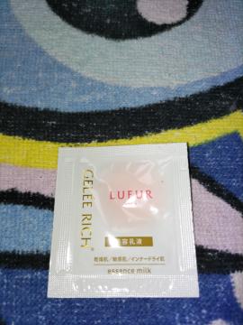 Wb`etqSample
