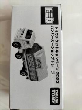 トミカ マクドナルドトレーラー 未開封 非売品 チケットキャンペーン商品