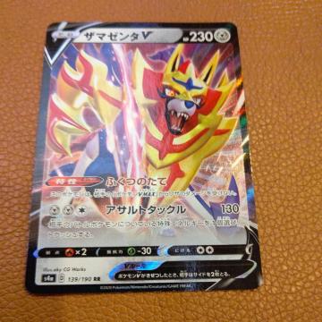 |PJ[hQ[U}[^Vs4aD139/190RR|PJCV