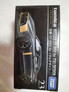 p g~Jv~A YGT-R50 C^fUC JVi