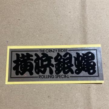  XebJ[ / T.C.R l┈ R.S ^ Vo[~