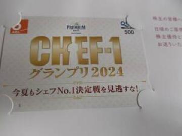 CHEF-1Ov 2024 ABC D