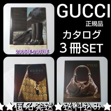 MdIy2006NzwGUCCIxJ^O  RSETyBe[Wz