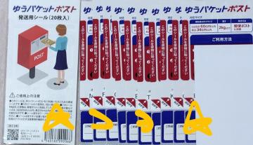 䂤pPbg|XgpV[30 Vigp