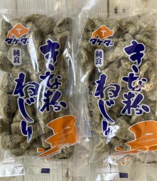 kC ^P_  Ȃ˂ 200g 2܃Zbg