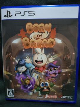 PS5 Born of Bread