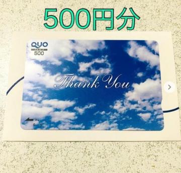 85~QUOJ[h 500~NIJ[h  Thank You