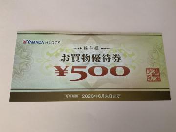 ���}�_�z�[���f�B���O�X�@���}�_�d�@�@�������D�Ҍ��@500�~