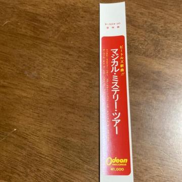 �U�E�r�[�g���Y  ���W���P�b�gCD�p�� / THE BEATLES 11