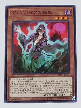 ���Õi�@�V�Y���f���G�������X�^�[�Y�@���@���p�C�A�̗H�S�@��1