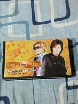 ޵ DASEIN Soconial Tour2001 R*A*P