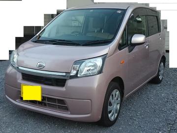 �Ԍ��t�k�`100���[�������u���[�L�n�f�W�h�X�g�b�v