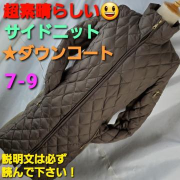 ݁499fG(^O^)^TChjbg_EOR[g7-9