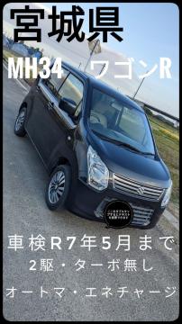 {錧MH34@SRԌR9N52^[{I[g}Gl`[W