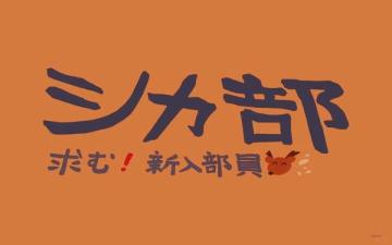 ̂̂̂񂽂 tA}bg (VJ)