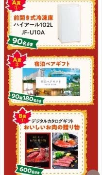 ^CAbvhyAMtg@Ⓚɑ郌V[g1