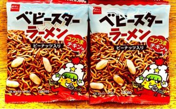 ベビースターラーメンピーナッツ入りコクうまチキン味× 2袋