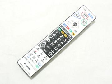 MITSUBISHI erpRERL19704EI