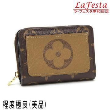  { i  LV CBg mO o[X WCAg [ Q܂ z ۑ  lC M81461