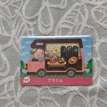 �Ƃт����ǂ��Ԃ̐Xamiibo�{�J�[�h�̃A�N����