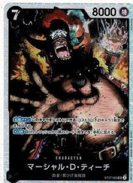 �����s�[�X�J�[�h�Q�[�� 095-01012