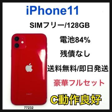 �yC�ziPhone 11 128GB SIM�t���[�@���b�h�@�{��