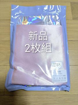 �m���������n�s���N/2���g/�V���N�}�N���J�o�[/50�~70cm//