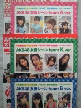 AKB48 FRIDAY ײް FB  3 ޱ L