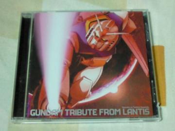 CD ޭ FROM LANTIS JAM Project GRANRODEO yozuca