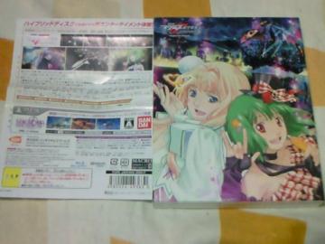 PS3  ϸ۽F ɳ Hybrid Pack ʲد߯