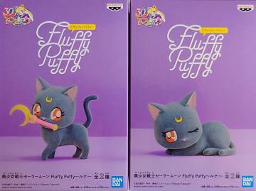 m װѰ Fluffy Puffy  A B 2