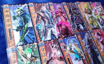 퍑BASARA/LN^[J[h/22Zbg