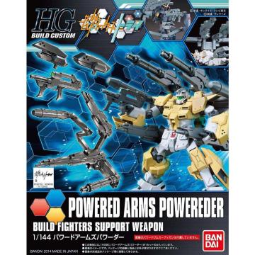 HGBC 1/144 p[hA[Yp[_[