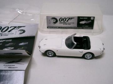 gp/Tg[BOSS 007WF[Y{h2. 2000GT_CLXgvobNJ[S9cmx