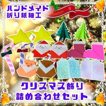nhCh@܂莆׍H@NX}XZbg@Cxg@POP fBXvC@Hf