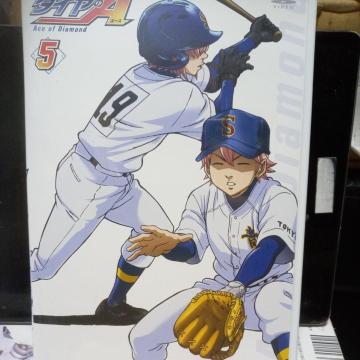 �_�C����A Vol�D5