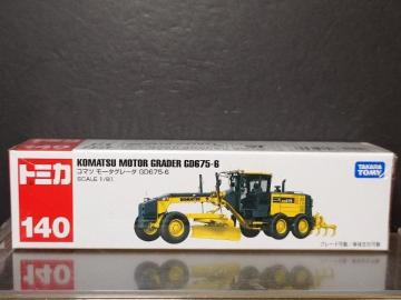 �������O�Ԕ��g�~�J�P�S�O���R�}�c ���[�^�[�O���[�_�f�c�U�V�T-�U�����J���i��