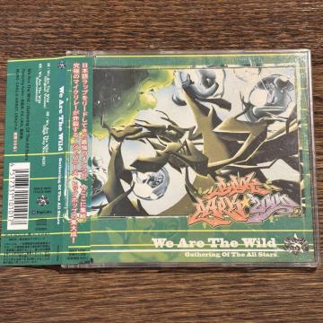 yGathering Of The All StarszWe Are The~