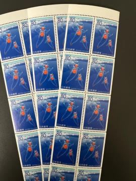 80円切手 1枚 未使用 ミニレター発送 同梱可